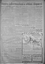 giornale/TO00185815/1916/n.229, 5 ed/005